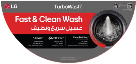 V2 TuboWash 20/11 KG