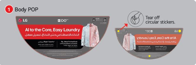 V300 9.8 KG Non ThinQ