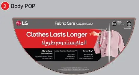 DR3.webp