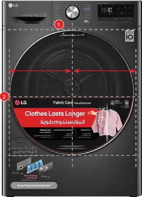 Vivace Dryer