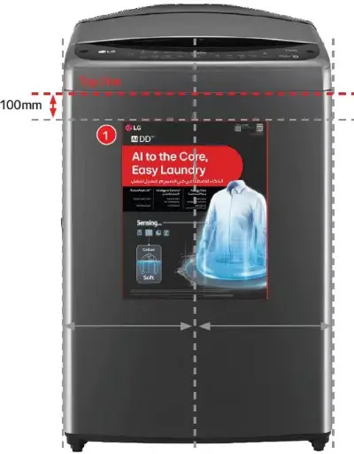 H900-B 23KG