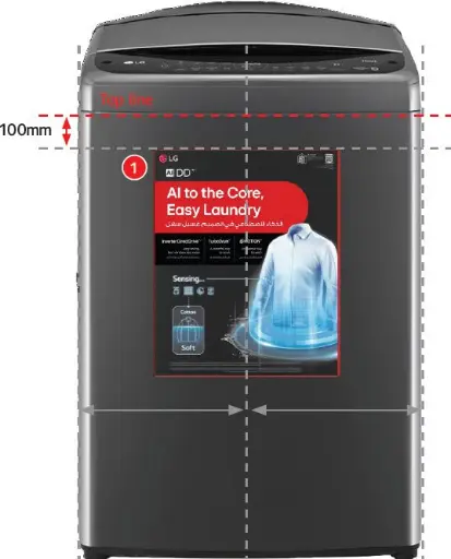 H300-B 19KG